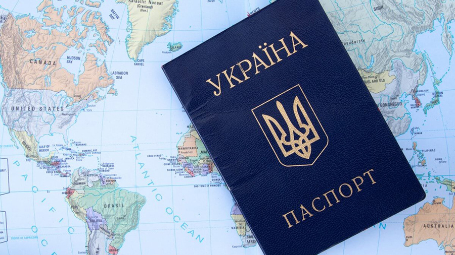 Ukraine passport