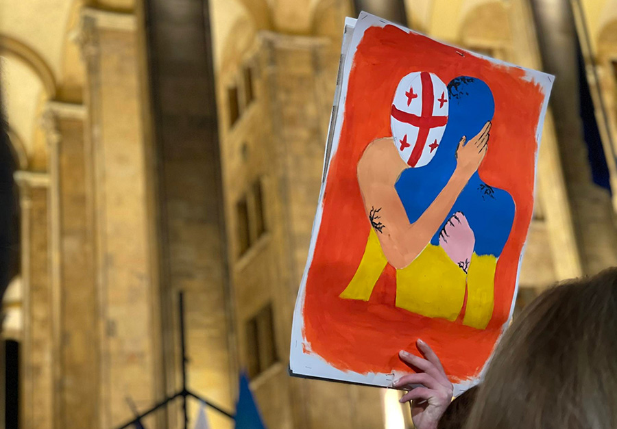 Poster Georgia-Ukraine