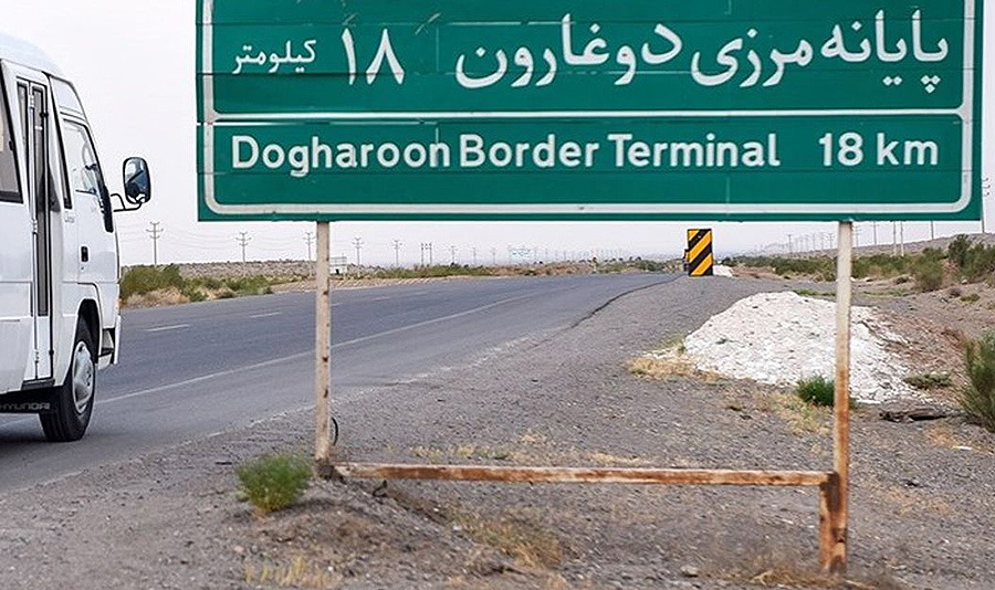 iran-afghanistan Iran-Afghanistan border
