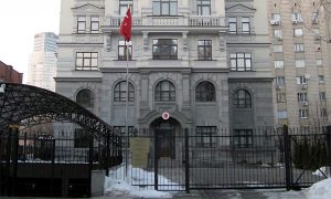 Turkish Embassy in Ukraine