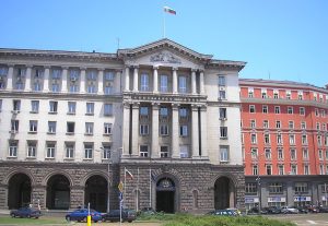 Bulgary government