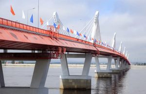 Road Bridge Between China And Russia