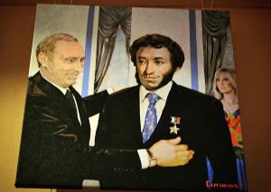 Pushkin & Putin