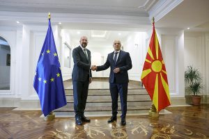 EU & North Macedonia