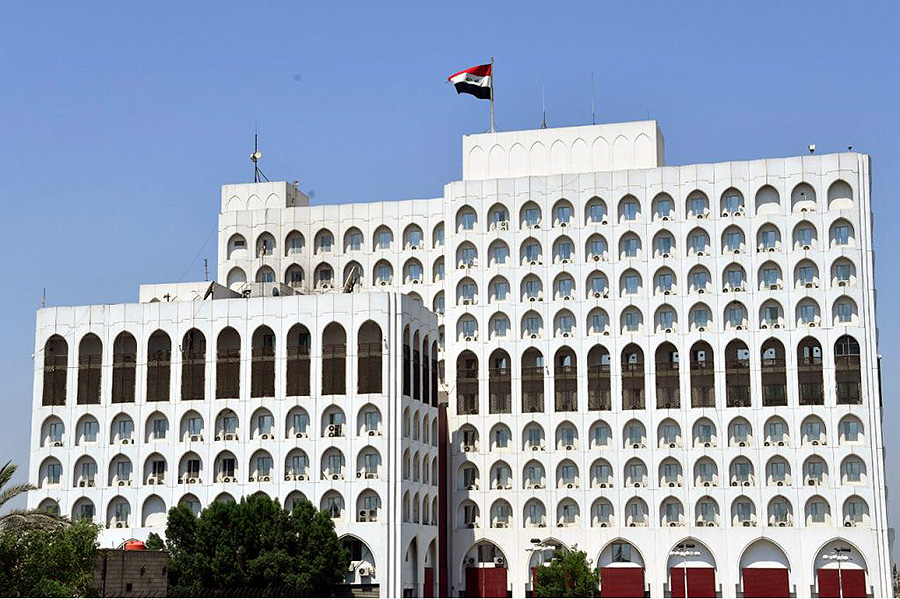 Iraq MFA
