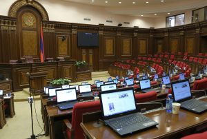 parliament Armenia