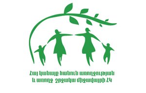 Armenian Women For Health and Healthy Environment