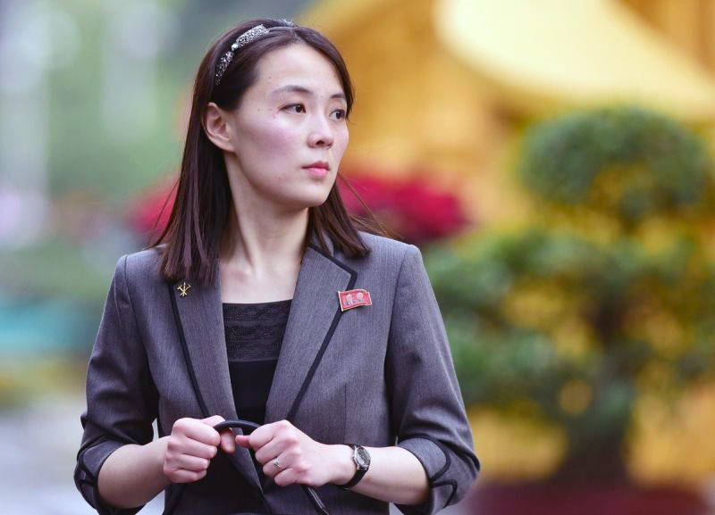 Kim Yo-jong