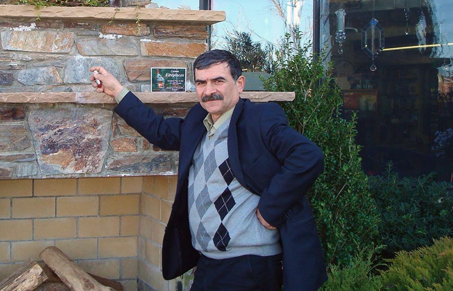 Hayk Isakhanyan