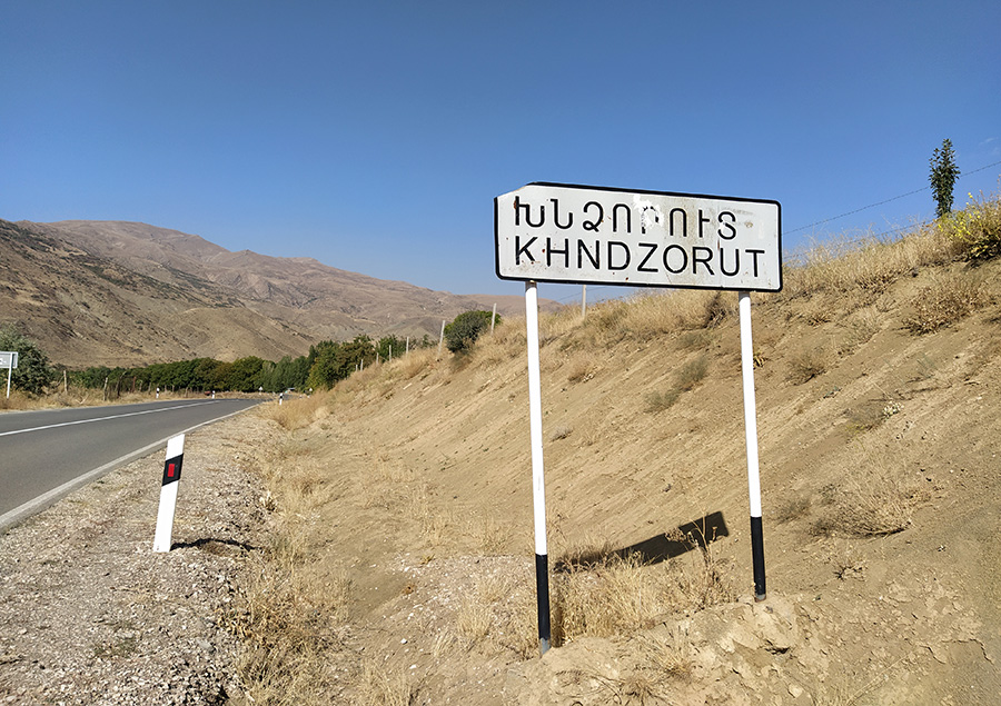 Khndzorut village
