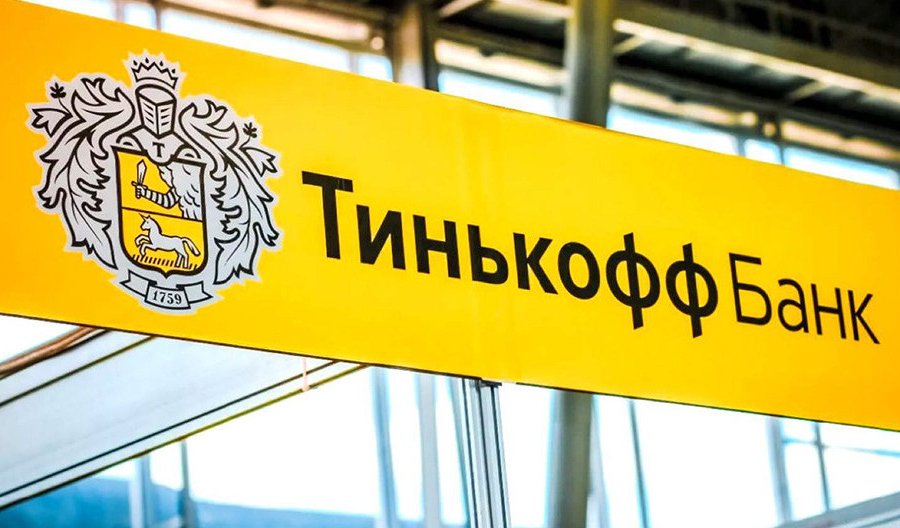 tinkoff-bank Tinkoff bank