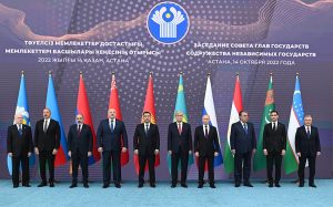 Astana Summit