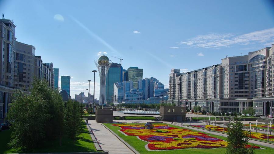 astana Աստանա