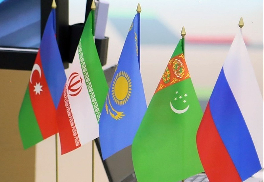Caspian Summit