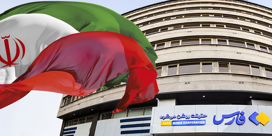 Fars News Agency