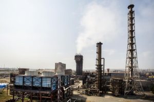Georgia chemical plant