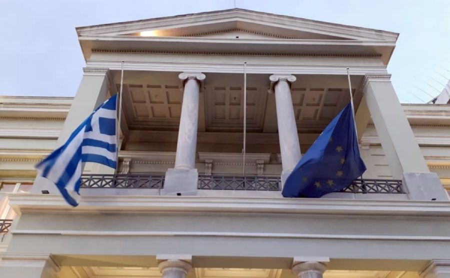 greece-mfa Greece MFA