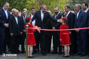 Iranian Consulate in Kapan