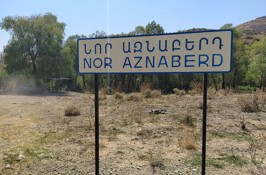 Nor Aznaberd village