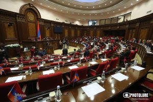 parliament Armenia