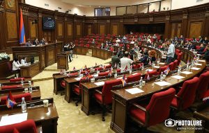 Parliament Armenia