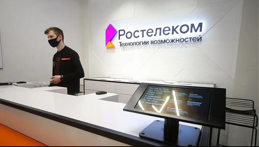 Rostelecom
