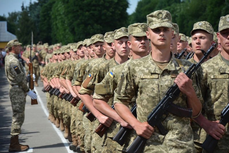 Ukraine army