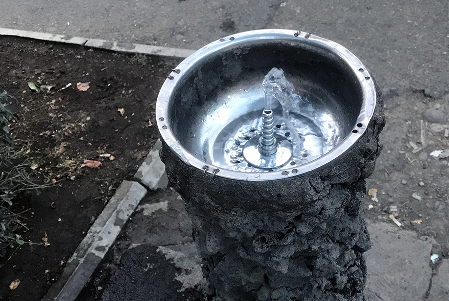 ցայտաղբյուր