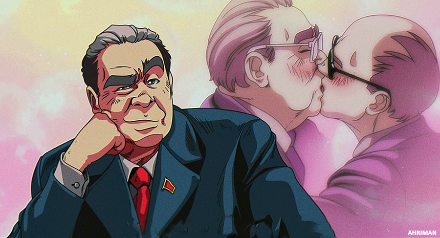 Brezhnev