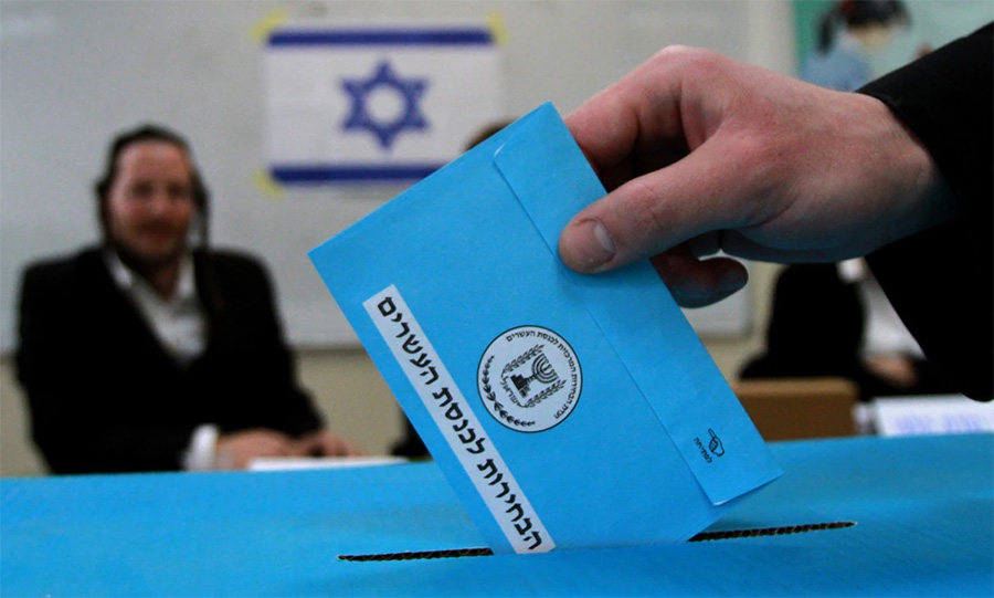 Israel election