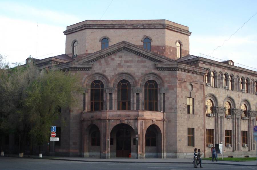 Ministry of Finance, RA