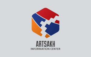 Artsakh information center