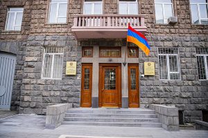 Central Election Commission, Armenia