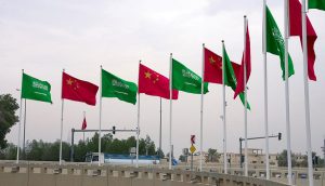 China & Saudi Arabia flags