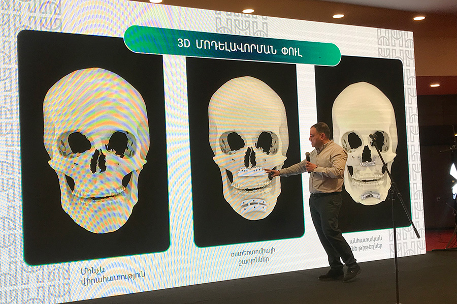 Medical Conference 