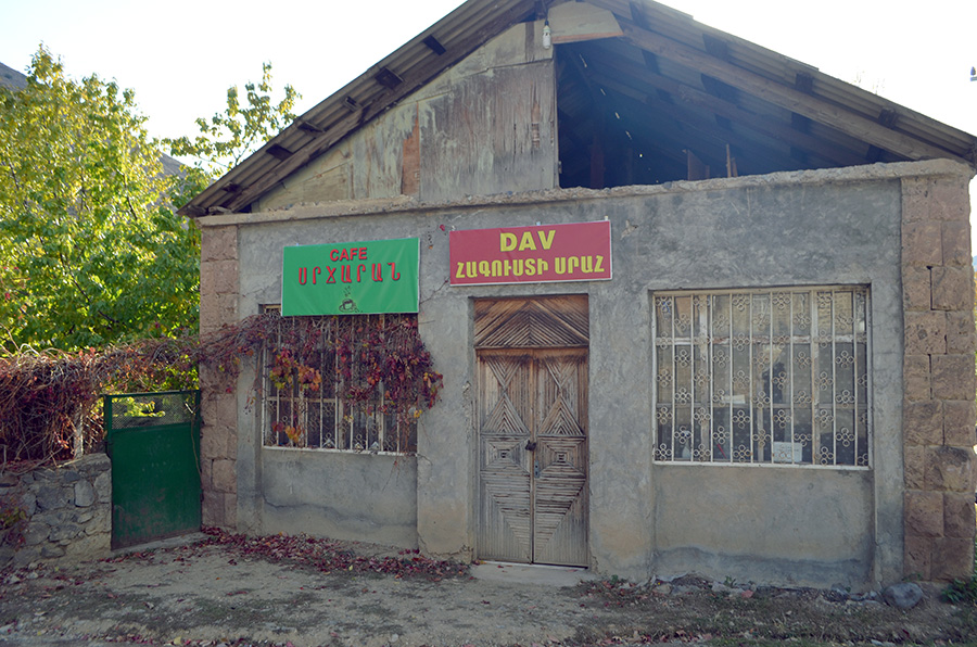 Artabuyk village