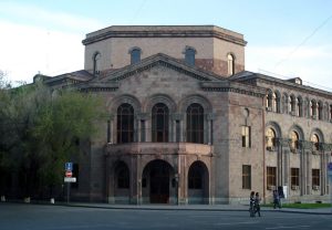 Ministry of Finance of the Republic of Armenia