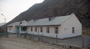 Nrnadzor village, School