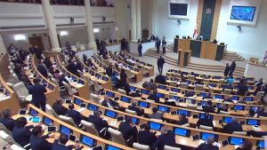Georgia Parliament