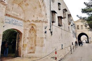 Jerusalem, Armenian church