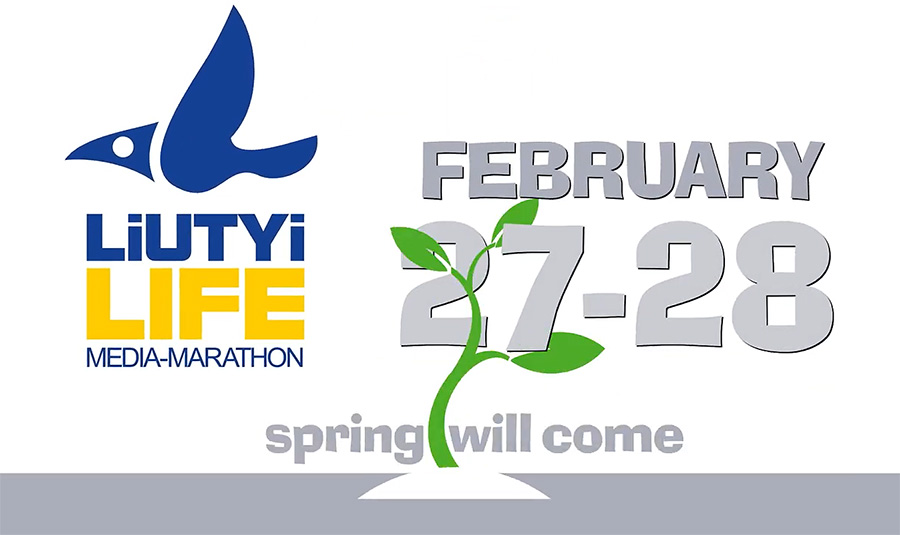 kharkiv-marathon Media Marathon Kharkiv