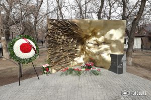 March 1 monument