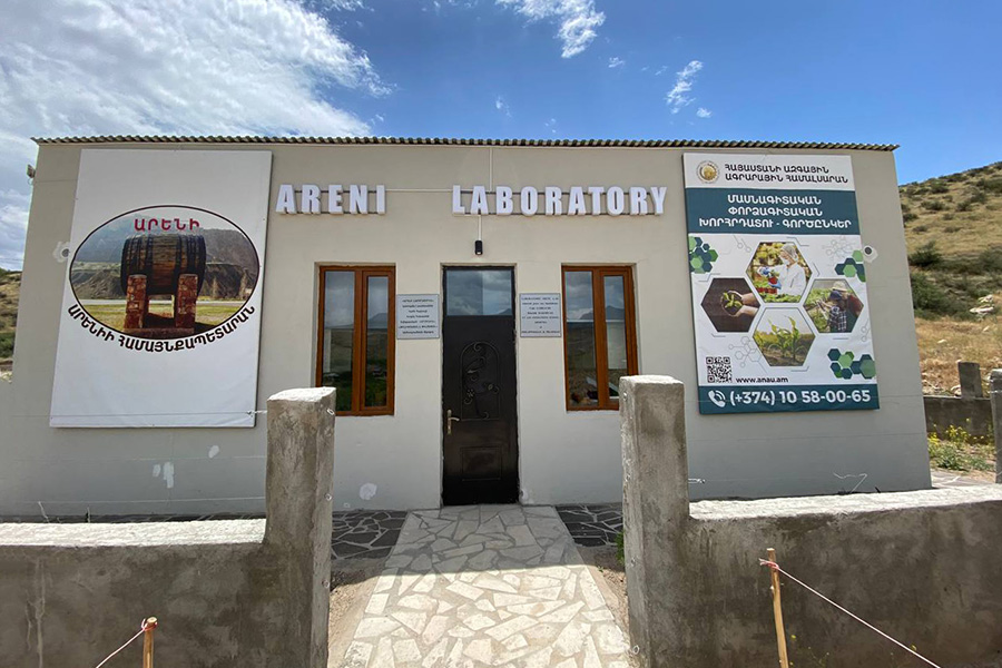Areni laboratory