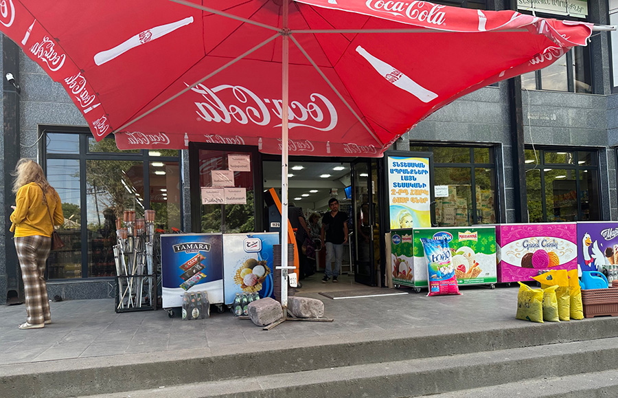 Gyumri shop
