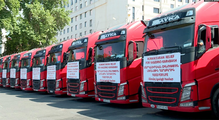 օգնություն Արցախին