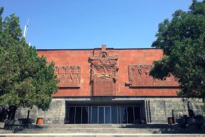 Erebuni museum