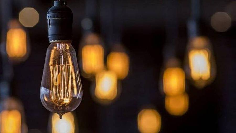 Էլեկտրաէներգիա