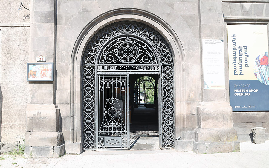 Aslamazyan museum, Gyumri