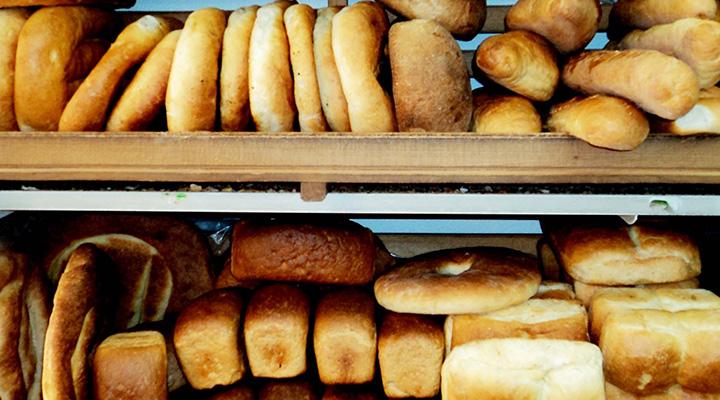 Հաց դարակներում