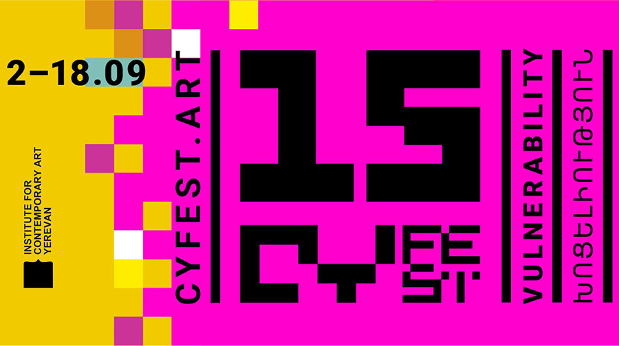 CYFEST մեդիաարվեստի փառատոն